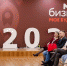 мой бизнес 3 - Noyabrsk-Inform.Ru