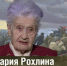Фото предоставлено ФГБУК «Музей Победы» - Noyabrsk-Inform.Ru