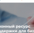 0701 - Noyabrsk-Inform.Ru