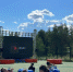 Фото из архива редакции ростелеком - Noyabrsk-Inform.Ru