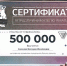 Грантовый конкурс помог расширить спектр услуг для особенных клиентов в Ноябрьске - N24.RU