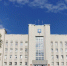 администрация здание - Noyabrsk-Inform.Ru