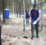 трудотр - Noyabrsk-Inform.Ru