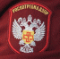 Роспотребнадзор - Noyabrsk-Inform.Ru
