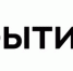 3._25.07.2022 - Noyabrsk-Inform.Ru