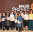 DSC_4455 - Noyabrsk-Inform.Ru