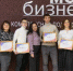 d8e01577b3b9545d9600021e995b539f_XL - Noyabrsk-Inform.Ru