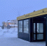 остановка новая - Noyabrsk-Inform.Ru