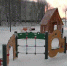 Родители юных хулиганов из Ноябрьска заплатят 20 тысяч за погром на площадке - Ноябрьск 24