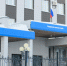 налоговая (2) - Noyabrsk-Inform.Ru