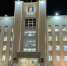 администрация ноябрьск - Noyabrsk-Inform.Ru