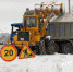 72060A1B-71ED-436A-9F59-9FC6A8B4318D - Noyabrsk-Inform.Ru