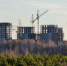 Нажмите для предварительного просмотра изображения - Газета Северная вахта