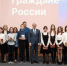 ADV_4505 - Noyabrsk-Inform.Ru