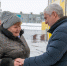 Нажмите для предварительного просмотра изображения - Газета Северная вахта