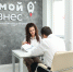 мой бизнес - Noyabrsk-Inform.Ru