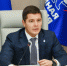 губернатор прием жителей - Noyabrsk-Inform.Ru