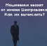 h - МРЦ г. Ноябрьска