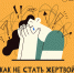 h - МРЦ г. Ноябрьска