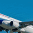 авиа - Noyabrsk-Inform.Ru