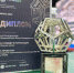 imgonline-com-ua-Resize-RZZZ98mEmMi - Noyabrsk-Inform.Ru