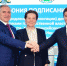 imgonline-com-ua-Resize-fGNCPrHBfBesT9 - Noyabrsk-Inform.Ru