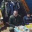 мигранты север 1 - Noyabrsk-Inform.Ru