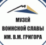 h - МРЦ г. Ноябрьска