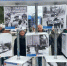 изображение_viber_2023-09-29_09-01-55-232 - Noyabrsk-Inform.Ru