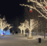 изображение_viber_2023-10-10_11-45-30-927 - Noyabrsk-Inform.Ru