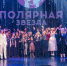 ADV_9645 - Noyabrsk-Inform.Ru