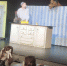 изображение_viber_2023-12-01_15-40-39-711 - Noyabrsk-Inform.Ru
