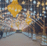 изображение_viber_2023-12-29_09-06-26-322 - Noyabrsk-Inform.Ru