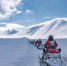 43 (2) - Noyabrsk-Inform.Ru
