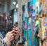 изображение_viber_2024-01-21_17-29-10-120 - Noyabrsk-Inform.Ru