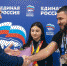 изображение_viber_2024-01-26_15-59-08-610 - Noyabrsk-Inform.Ru
