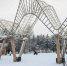 изображение_viber_2024-01-26_16-50-35-899 - Noyabrsk-Inform.Ru