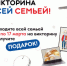 128x72-prev - Noyabrsk-Inform.Ru