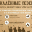 Фото пресс-службы администрации Ноябрьска - Noyabrsk-Inform.Ru