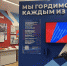 h - МРЦ г. Ноябрьска