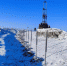 изображение_viber_2024-03-05_15-10-10-058 - Noyabrsk-Inform.Ru