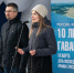 FW4A2448 - Noyabrsk-Inform.Ru
