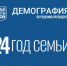 h - МРЦ г. Ноябрьска