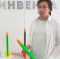 3qfxlfpwu1bi4hm4gcnebg0squu93vx1 - Noyabrsk-Inform.Ru