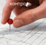 общественный земельный контроль - Noyabrsk-Inform.Ru