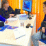 трудоустройство - Noyabrsk-Inform.Ru