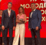 Кристина Дорошук «Бизнес-Успех - Noyabrsk-Inform.Ru