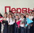 космокласс - Noyabrsk-Inform.Ru