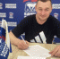 Зиннер Единая Россия - Noyabrsk-Inform.Ru