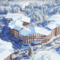 Рай-Из - Noyabrsk-Inform.Ru